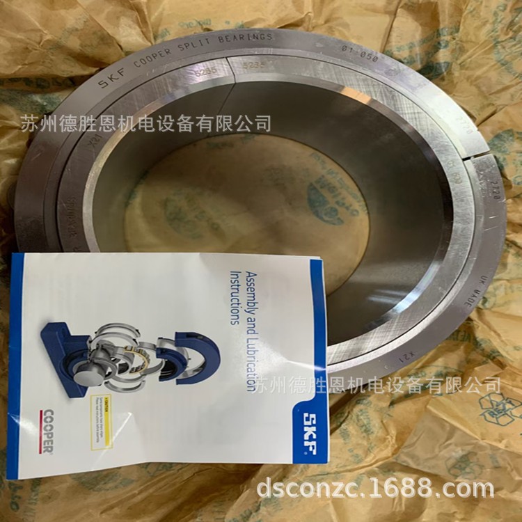 COOPER轴承02C100MEX 01C208GR 01C115MEX 02C90MEX