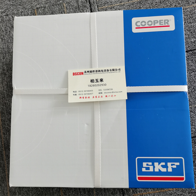 01BCP140MMOB155MMEXBP英国COOPER矿山配套轴承