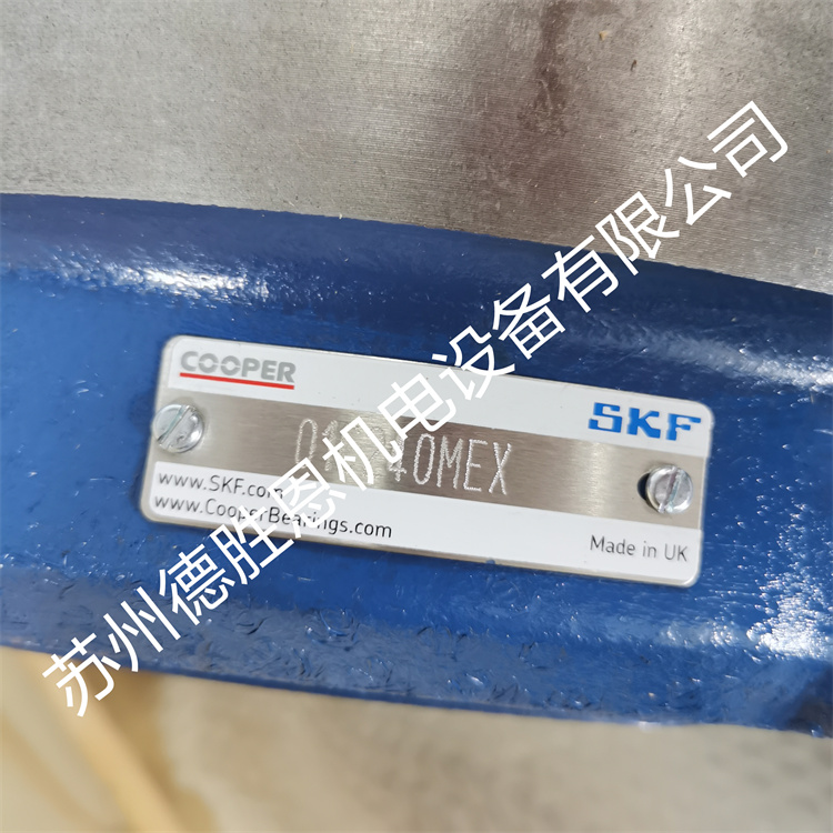 01BCPN280mmGR&EX COOPER钢厂斗轮机轴承