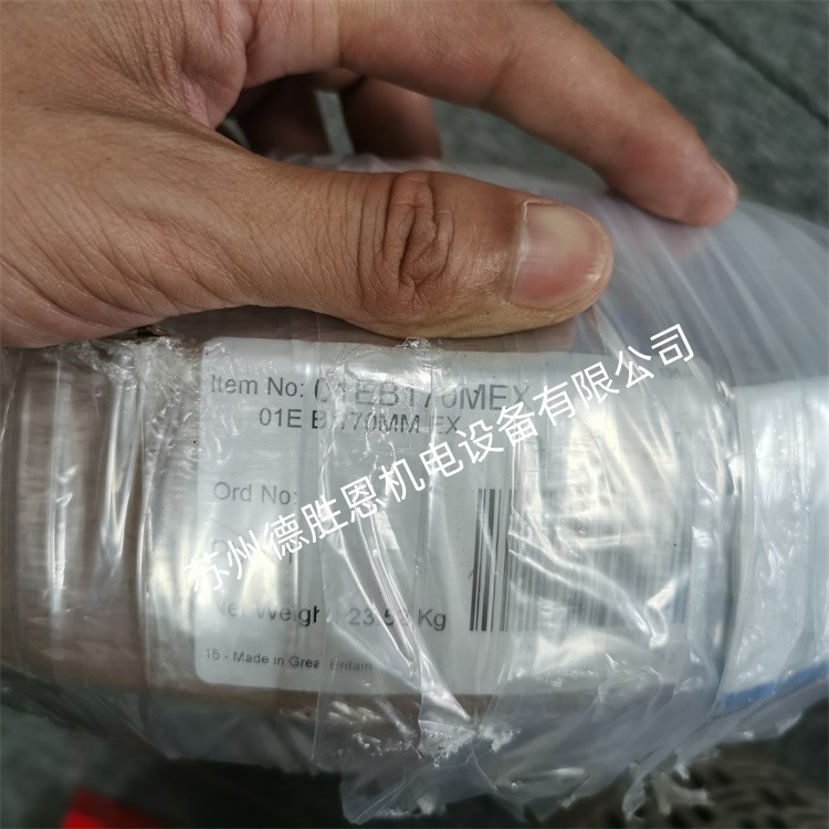22B80MMEX 自由端 cooper轴承22B80MMGR固定端