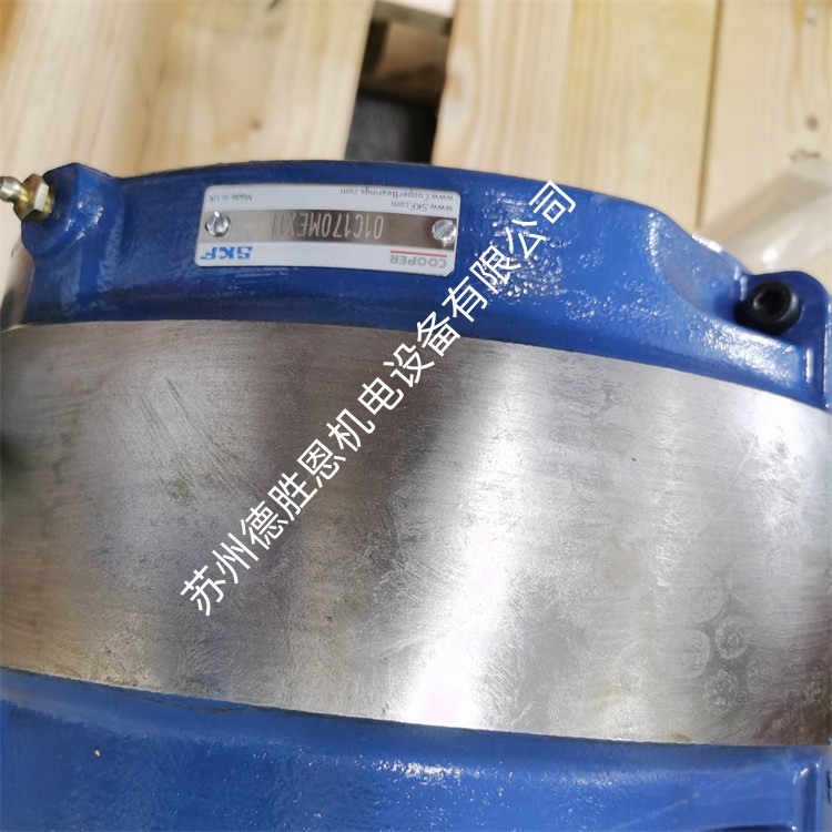 22B85MMEX 自由端 cooper轴承 22B85MMGR固定端剖分轴承