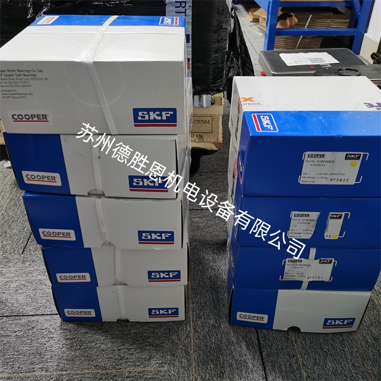 COOPER剖分轴承固定端 01EB170MGR 自由端 01EB170MEX 钢厂轴承