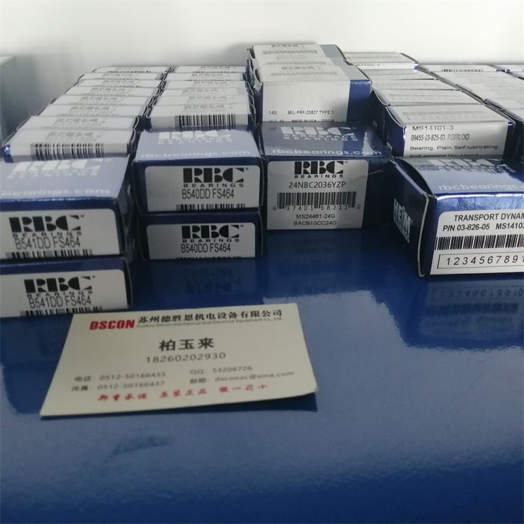 01BCP115GR 1-15/16 英国COOPER剖分轴承 01BCP120MEXAT