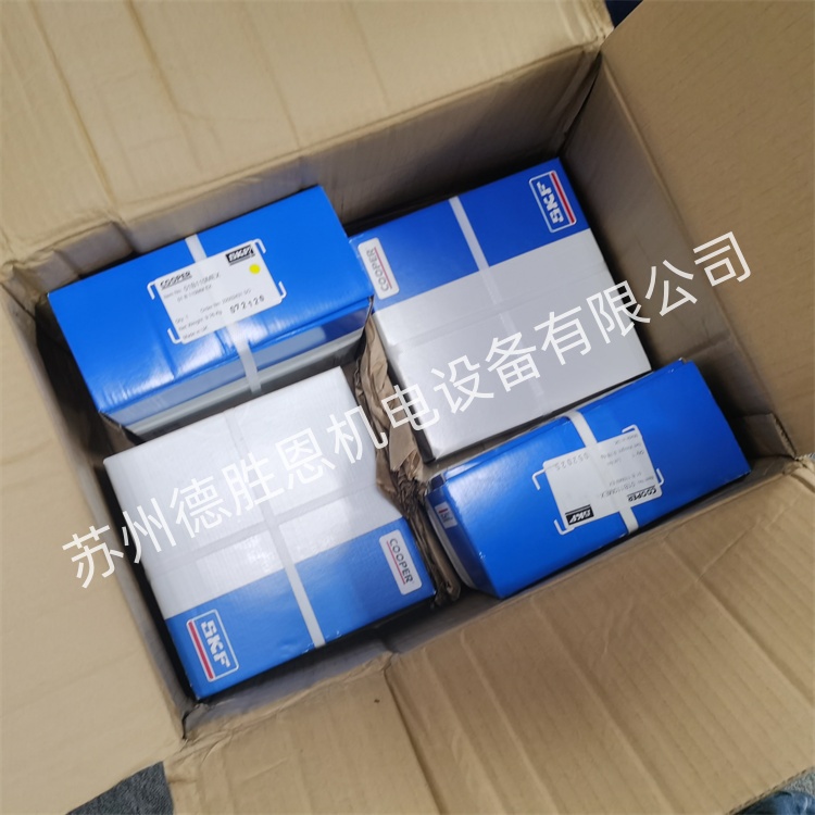 01B400MGR 英国COOPER轴承 01B400MEX 磨煤机剖分轴承
