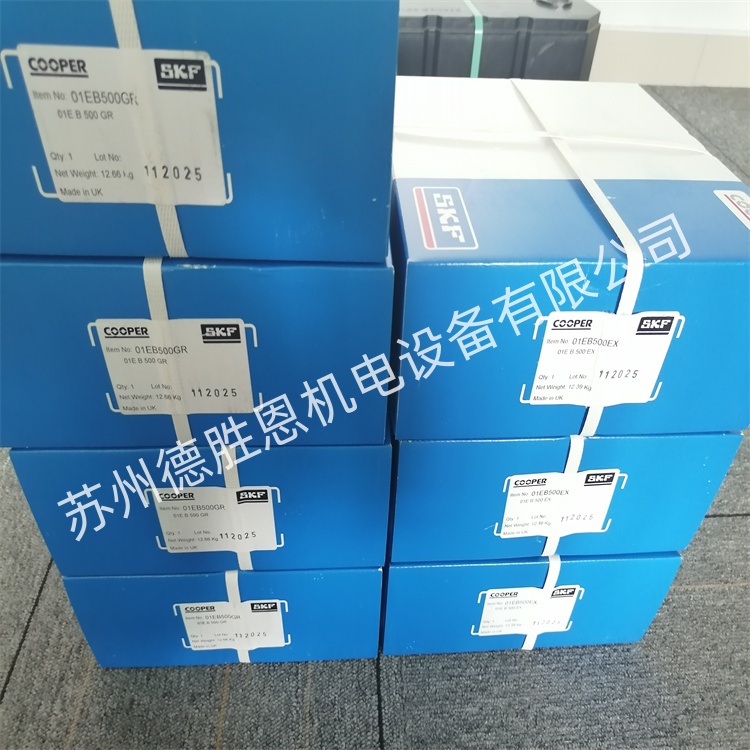 01EB420MGR 英国COOPER轴承 01EB420MEX 钢厂专用剖分轴承