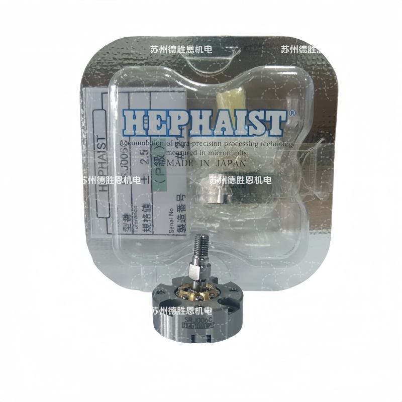 HEPHAIST球铰轴承UTB04，UTB04LN，SSB4 SH-20L球头滚动轴承 HEPHAIST直线运动轴承