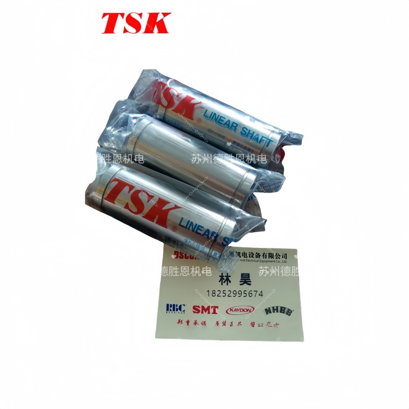 日本TSK轴承TBW-8， TBW-10， TBW-12， TBW-13， TBW-16机器人直线运动轴承，线性运动轴承