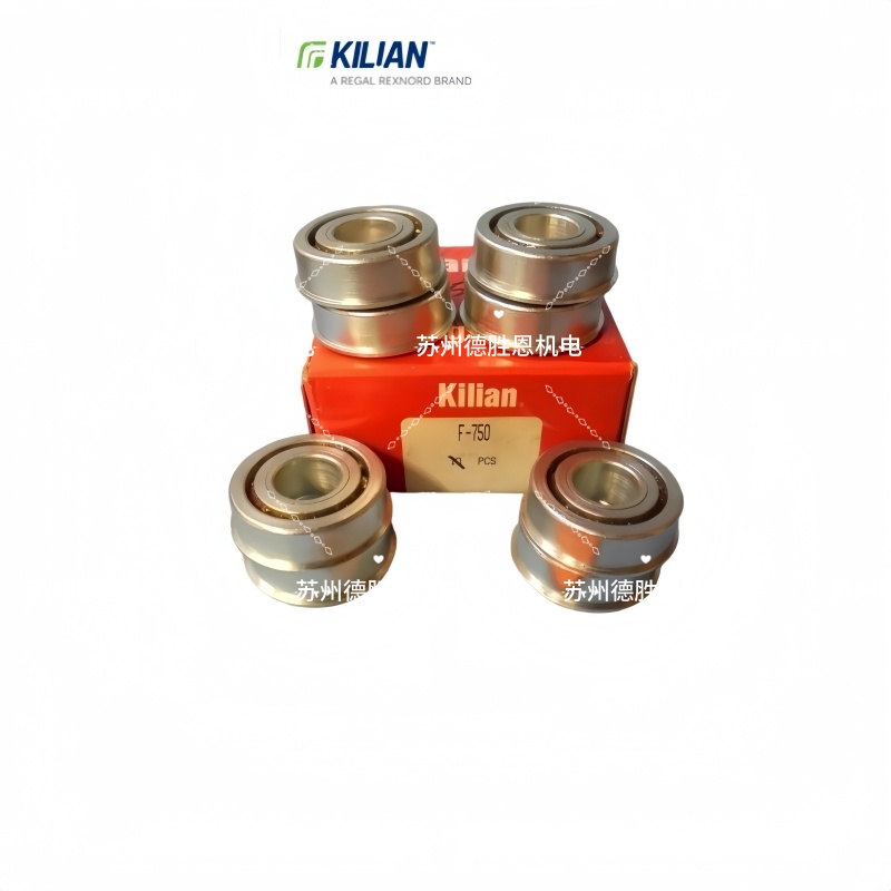 KILIAN轴承KNR-P205-25， KAS25PS， KNR-P206-30输送运输设备轴承，医疗器械轴承