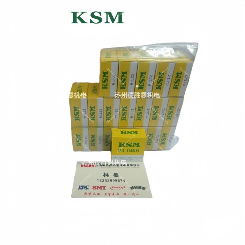 KSM轴承SS6800-ZZ， SS6801-2RS， SS6801-ZZ， SS6802-2RS， SS6802-ZZ机械电机轴承，机床主轴轴承